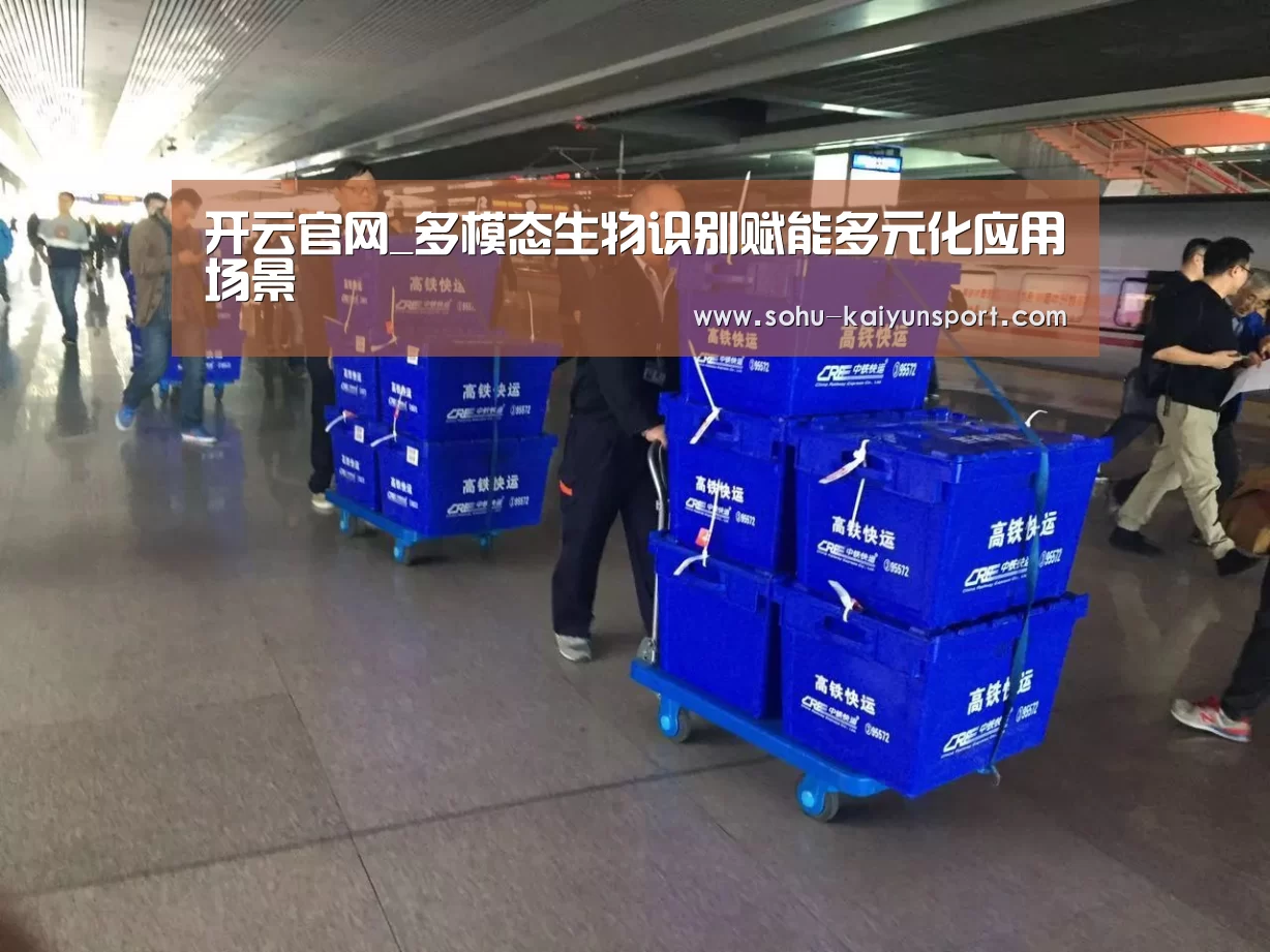 开云官网
